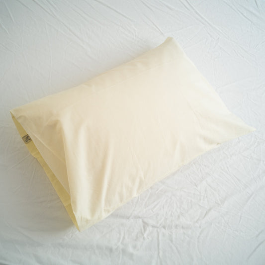 Yuzu Yellow Pillowcase Set